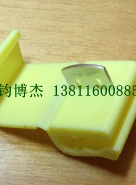 KT凯士通快速连接接头 免破线接头免剪线电线接线卡 805P3