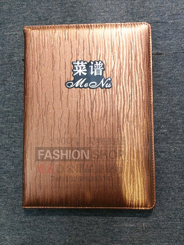 包邮 高档菜单欧美式点菜本酒水单菜谱本菜单夹酒水牌菜 菜单本