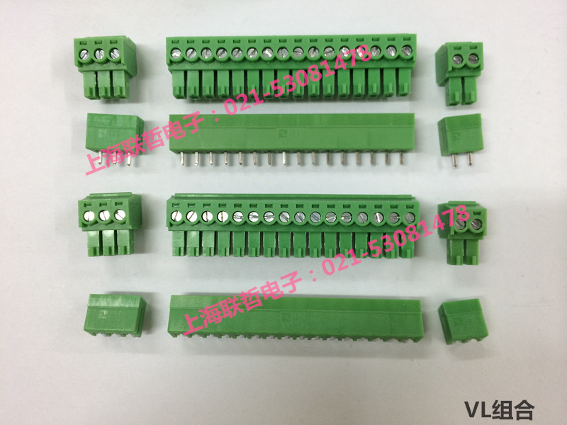 厂家直销插拔式接线端子15EDG3.81/2P-20P直/弯针/孔/铜环保2EDG