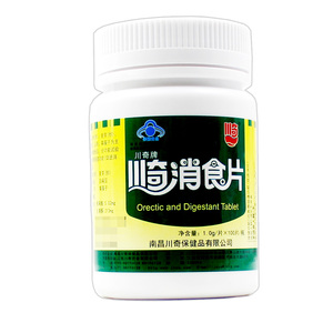 川奇 牌消食片 1.0g/片*100片/瓶