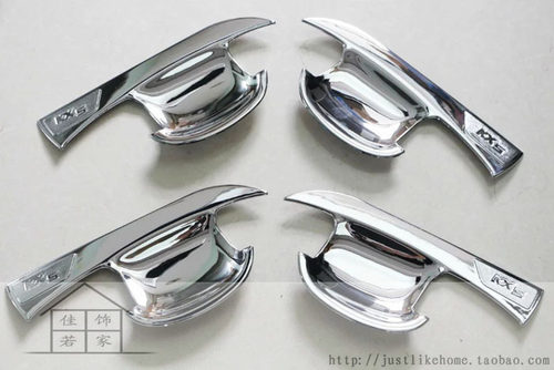 16款起亚KX5 专用镀铬门碗 改装防指甲刮伤刀锋款大门碗装饰亮条