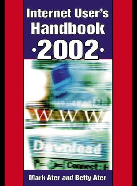 【预售】Internet User's Handbook