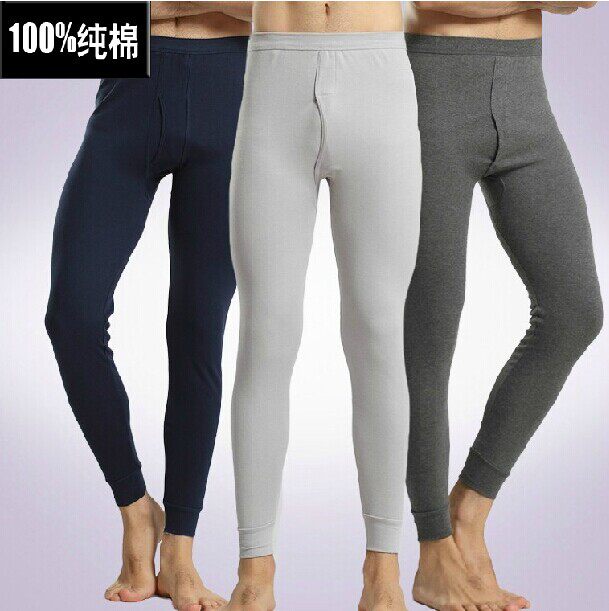 Pantalon collant jeunesse simple en coton - Ref 750243 Image 1