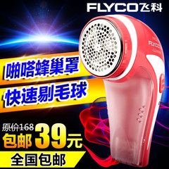 Ventilateur USB - Ref 401730 Image 19