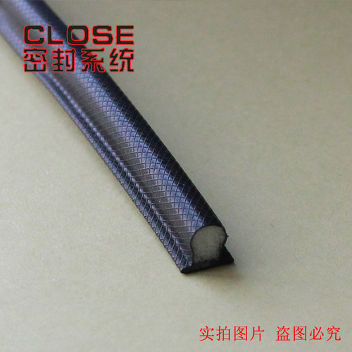 适用于铝合金门窗、断桥铝门窗。 一盘500米（无外箱包装），1000米一个箱子（2盘500米的）