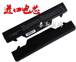 8芯惠普HP ProBooK 4510s 4515s 4710s笔记本电池535808-001