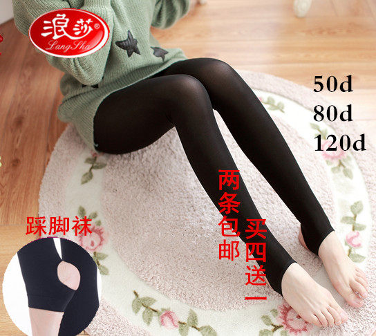 Chaussettes - collants sexy - Ref 762445 Image 1