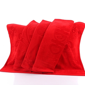 割绒高档加大加厚新结婚庆枕巾纯棉一对装大红色款盖巾用全棉回礼