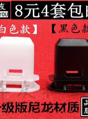 别克新君威新君越英朗XT GT雪佛兰科鲁兹后座椅卡扣后排坐垫卡子