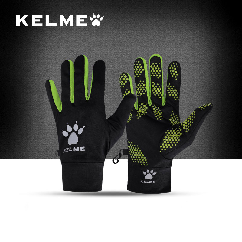 Gants de foot - Ref 2592646 Image 1