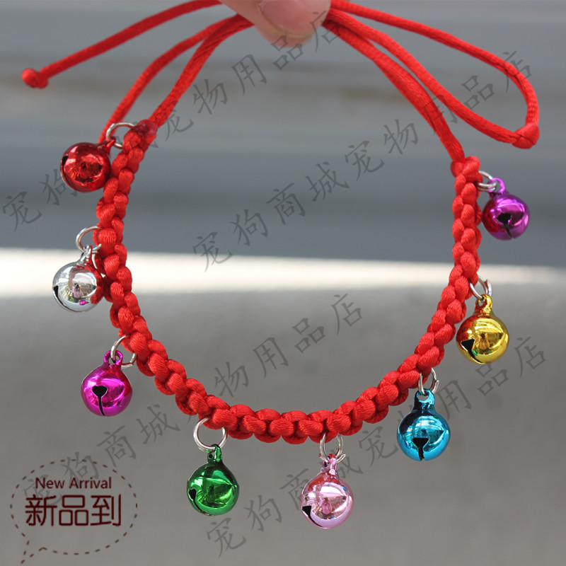 包邮宠物项链狗铃铛泰迪比熊比熊