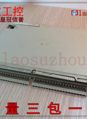 议价【皇冠信誉8+】正品 西MZ子 6ES5451-4UA13