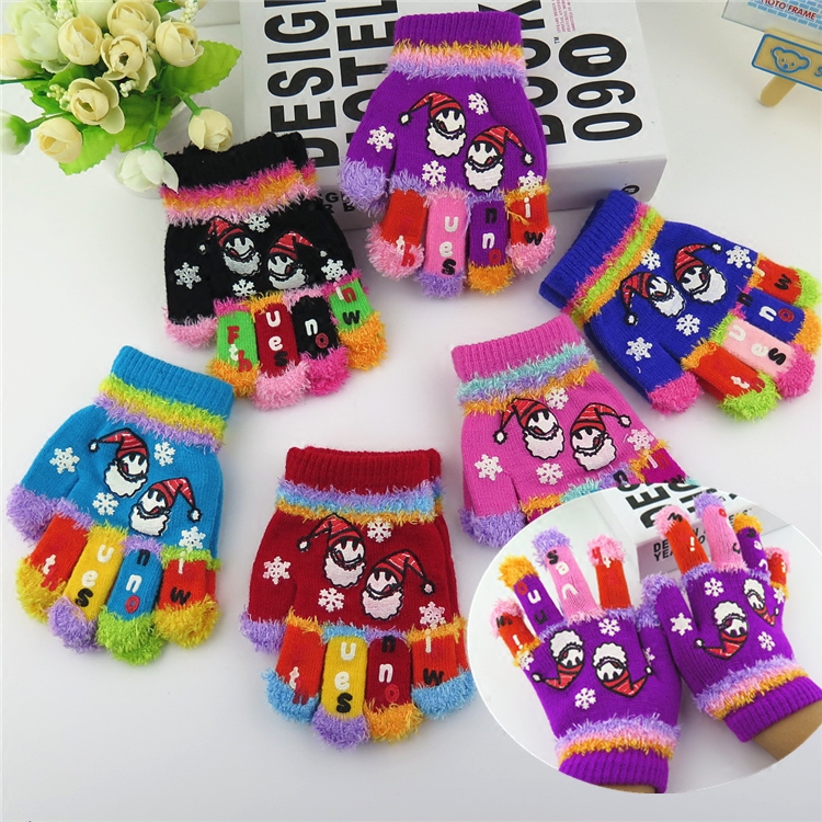 Gants pour enfants en acrylique - Ref 2147184 Image 1