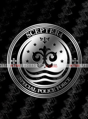 K动漫金属贴 宗像礼司 青之王 东京法务局 Scepter 4手机贴