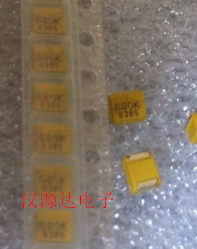 B82422-A1683-K100 贴片黄色电感 1210/3225 68UH  丝印680K