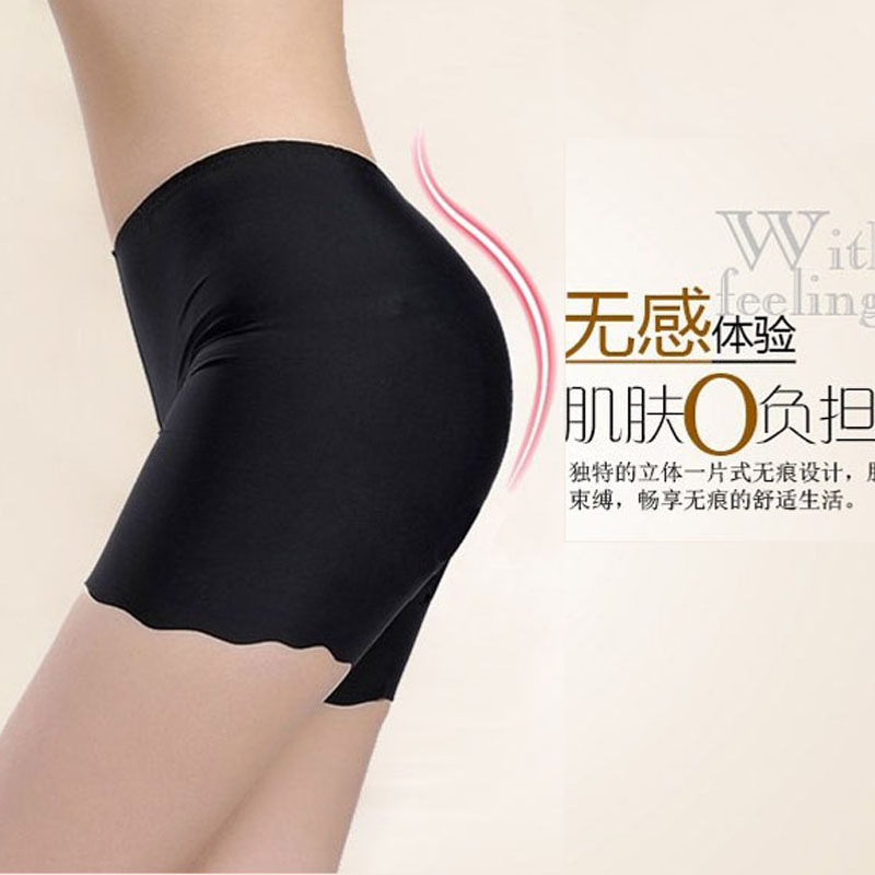 Slip jeunesse B001 en soie Ice - Ref 655302 Image 1