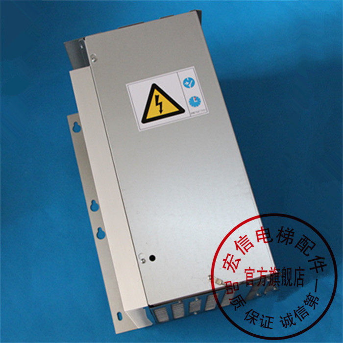 电梯配件/通力 Kone KDL16L/14A/400V/14A/3P电梯变频器/全新原装