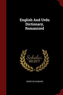 【预售】English and Urdu Dictionary, Romanized