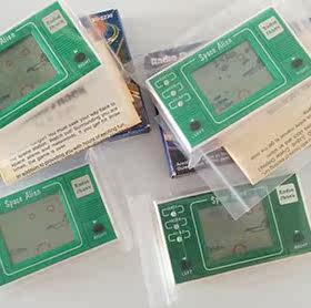 80后坦克高速公路game火山飞碟