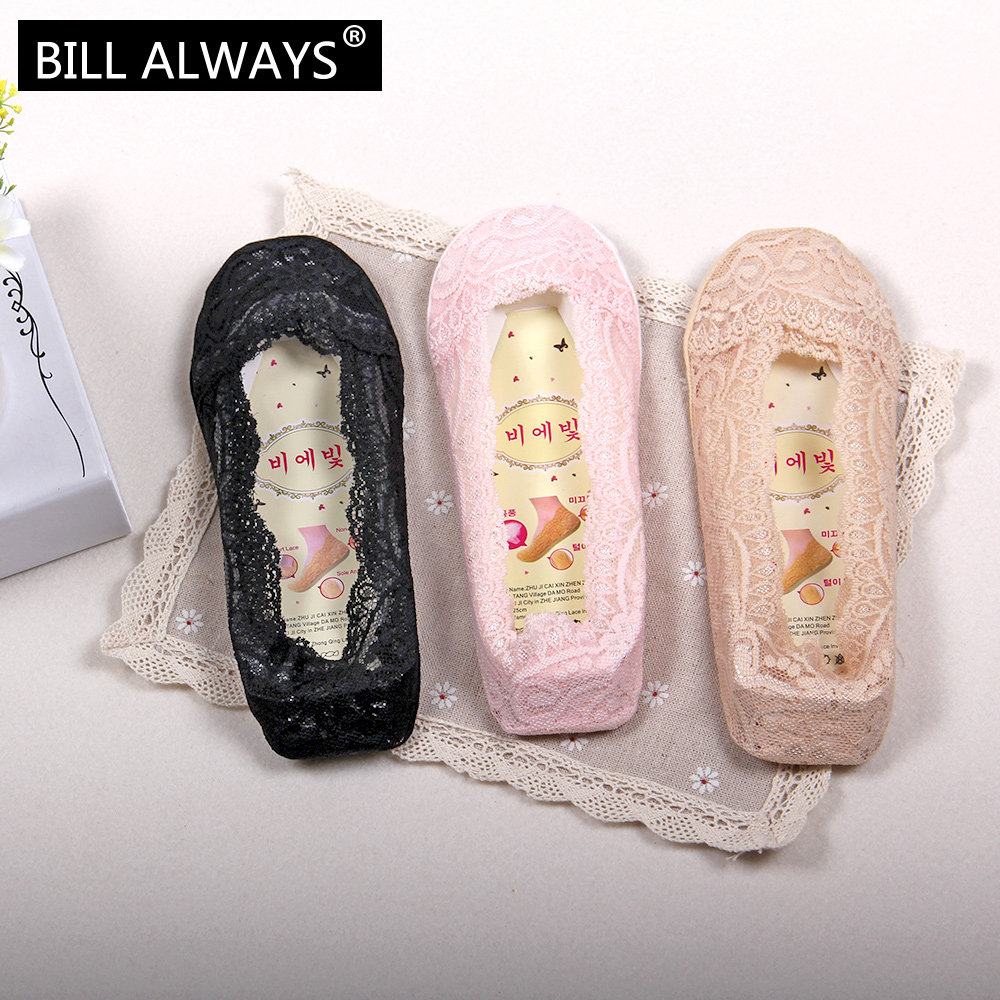 Chaussettes - collants BILL ALWAYS - Ref 779061 Image 1