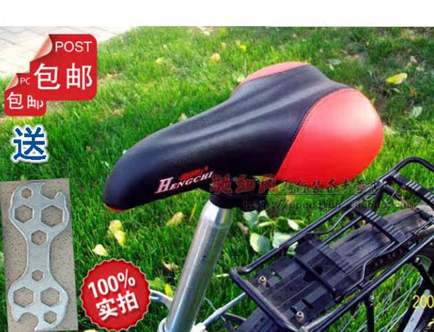 Selle de vélo Mountain Bike - Ref 2346434 Image 1