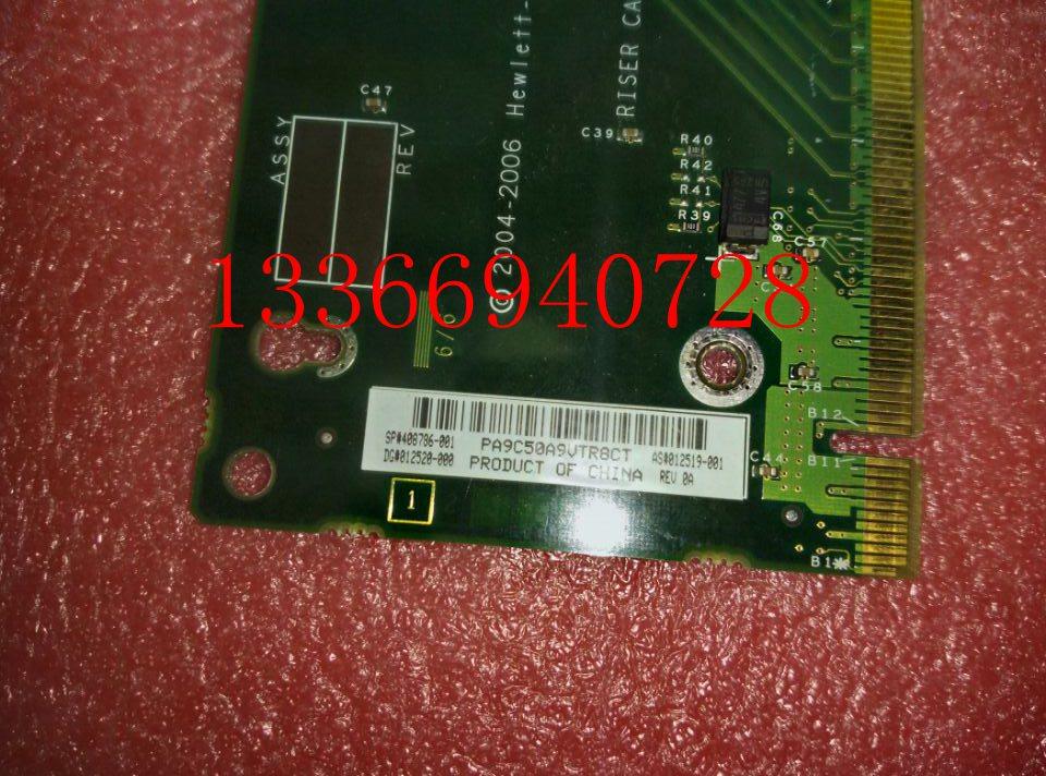 原装HP DL380G5服务器PCI-E扩展卡408786-001 012519-001