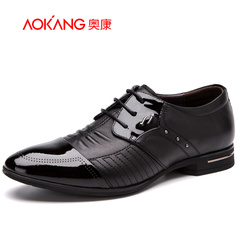 Aucom men's shoes men's shoes men's business suit fashion leather patent leather stitching England Derby shoes