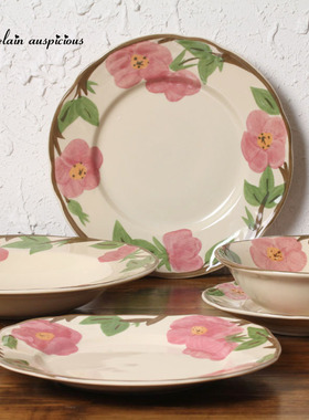 欧式餐具复古黄胎玫瑰美版FRANCISCAN 大小圆礼品盘谷物碗四方盘