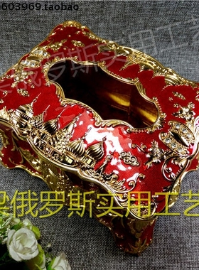 ZL-02特价俄罗斯锡金属抽纸巾盒B向日葵角小号红色金城堡欧式精美