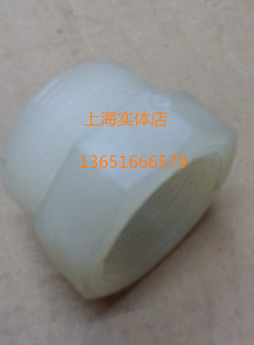 pp内外丝   增强聚丙烯内外丝接头   耐酸碱内外丝 GRPP内外丝