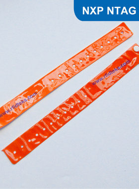 NO.5 RFID电子腕带 IC活动电子腕带 NFC标签 N-X-P NT 203芯片