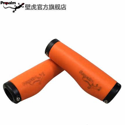 Poignées de vélo PROPALM - Ref 2349924 Image 1