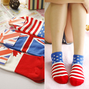 Chaussettes - collants simple - Ref 760637 Image 11