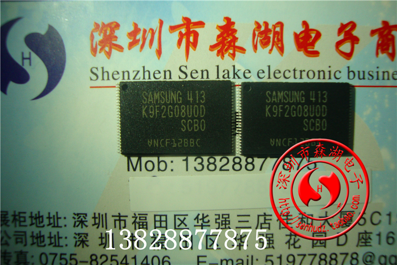 K9F2G08U0D-SCB0 K9F2G08UOD-SCBO TSSOP-48 原装正品