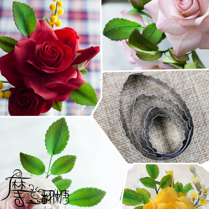 翻糖树叶软陶粘土模具