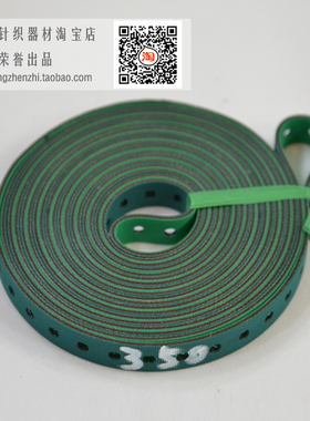 冲孔带3米输纱器毛绒机针织机 大圆机【工厂直销 品质保证】