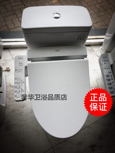 TOTO智能加热冲洗盖板