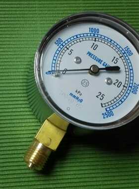 直径64mm 压力 0～2500mmh2o 膜盒压力表 25kpa 瓦斯压力表 径向