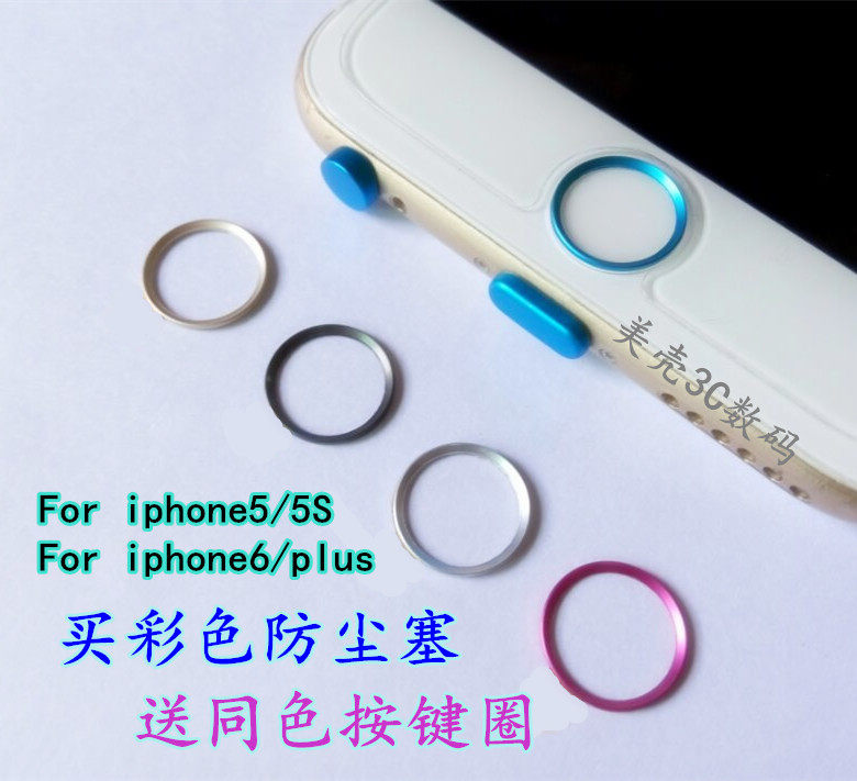 Connecteur pour téléphone portable - Ref 317798 Image 1