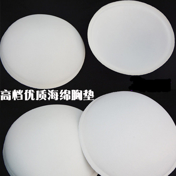 Coques pour soutien-gorge - Ref 816657 Image 5