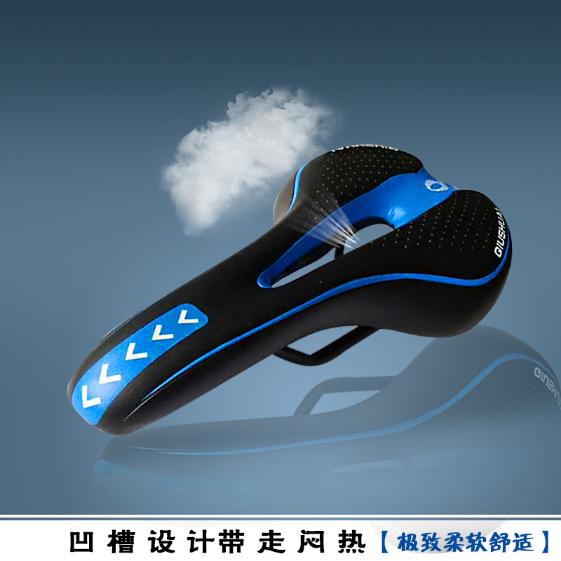 Selle de vélo Mountain Bike - Ref 2348269 Image 4