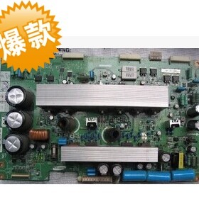 全新三星S42SD-YD07 Y板 LJ41-03725A LJ92-01378A LJ41-03490