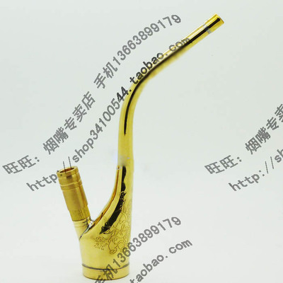 金泰烟具新式小型纯铜水烟斗 水烟嘴 水烟袋 卷  烟专用 益寿C款
