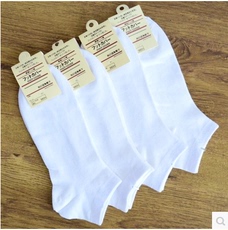 Chaussettes - collants - Ref 756603 Image 42