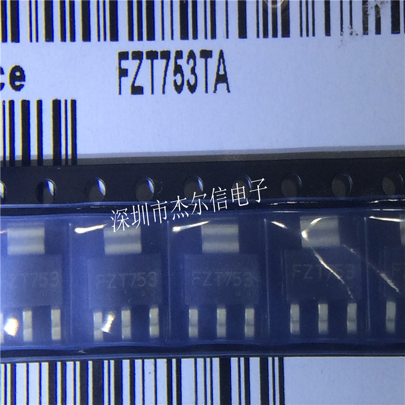 FZT753TA FZT753 ZETEX SOT-223全新原装可直拍出样