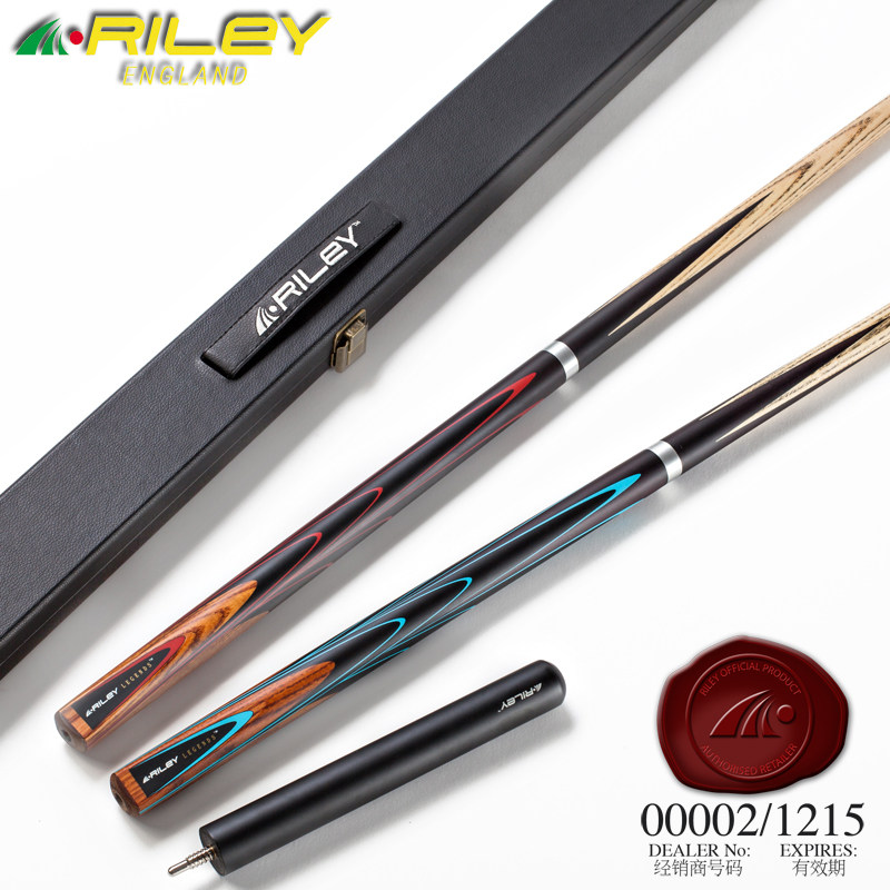 riley传奇莱利英式小头斯诺克台球杆套装桌球杆白蜡木分体黑8球杆
