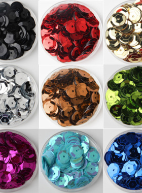 10mm亮片 凹片 舞蹈服婚纱肚皮舞辅料 珠片 鞋服美容配件 150片