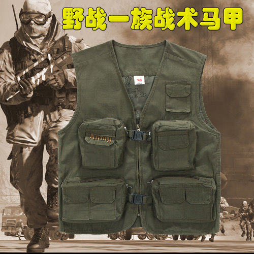 Débardeur sport homme - Ref 539029 Image 1