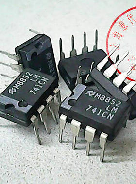 LM741CN  NS  DIP-8〖原装正品〗赛格市场G332室实体店 现货