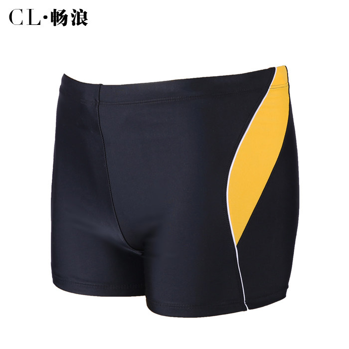Maillot de bain homme - Ref 2514514 Image 1
